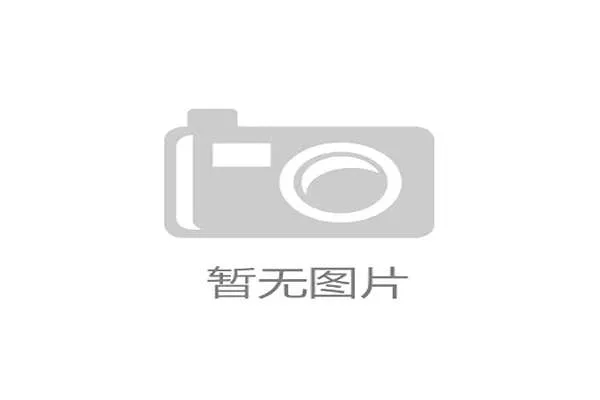 世界乒坛竞争日益激烈 各国积极培养优秀选手提升国际竞争力